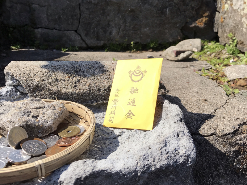 o3024226814600372579